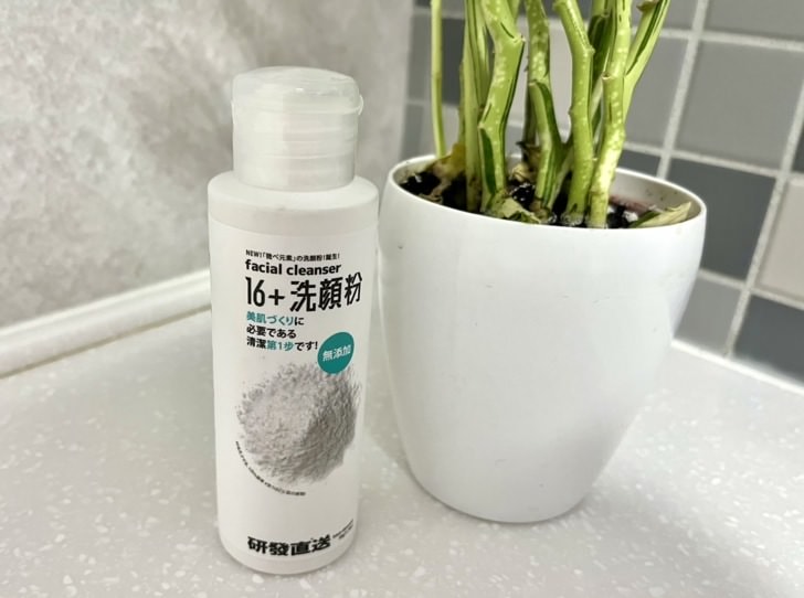 讓毛孔好好呼吸【16+洗顏粉】研發直送-不只把臉洗乾淨，雙酵素成份，幫助肌膚二次養肌。