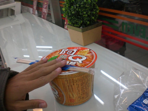 投票日GO谷關骨官