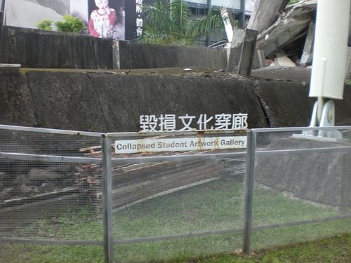 嫦娥節去霧峰
