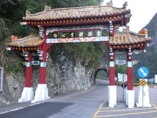 這裡是台灣的後山-715