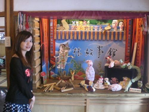 我又來到虎尾