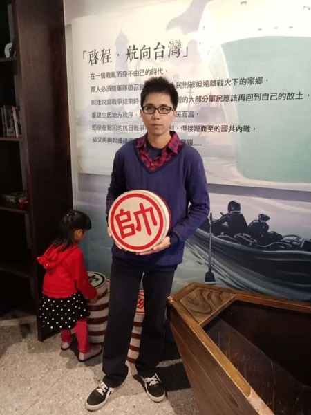 就用五星級的享受來開啟整年度的幸運之新竹老爺酒店跨年遊
