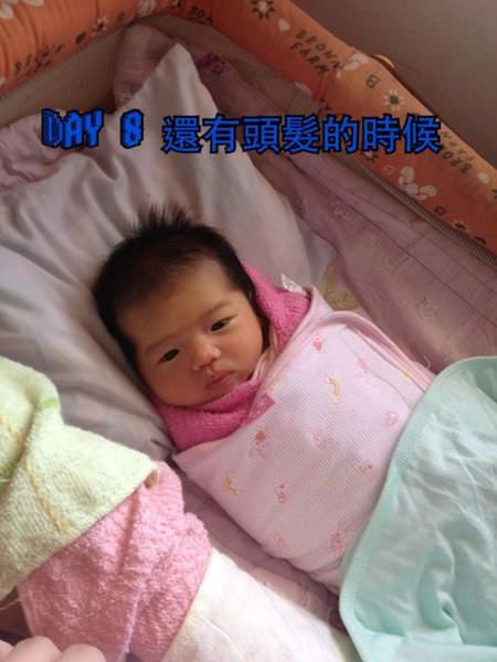 林苳三個月之我已經沒睡飽三個月了