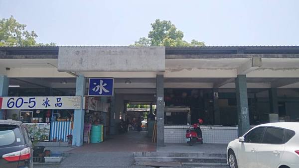 濃濃眷村味超寬大草地，想網美想親子都可以－中興新村大里霧峰簡單一日遊