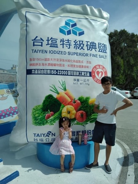 苳苳生日紀錄-4歲生日快樂