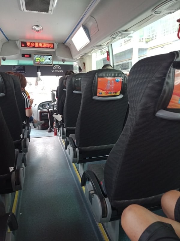 愛住飯店的人可以選澳門-2大1小澳門3天自助遊 Day1  台中機場=>澳門機場=>新豪影滙=>8字摩天輪