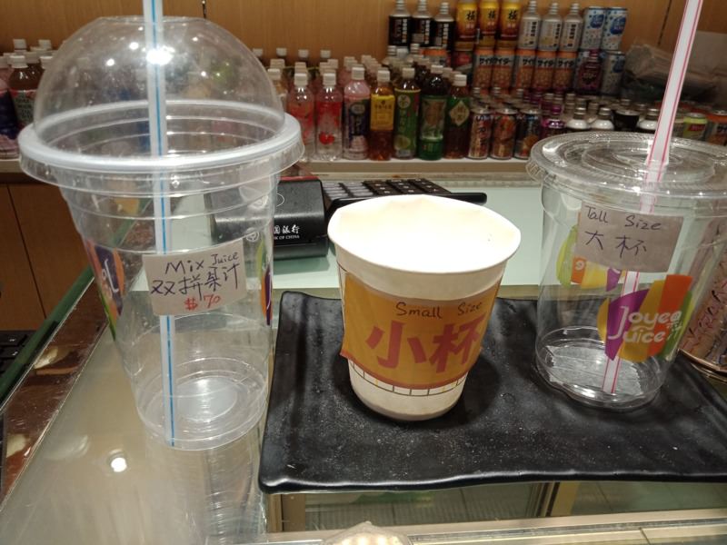 愛住飯店的人可以選澳門-Day2 大三巴週邊=>芬記燒臘=>綠野遊蹤=>威尼斯人酒店貢多拉船=>夜遊澳門
