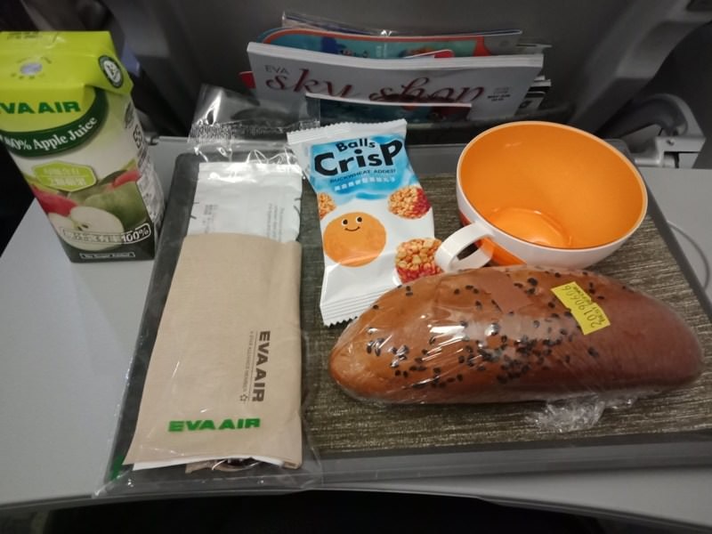 愛住飯店的人可以選澳門-Day3 旅遊塔=>官也街=>龍環葡韻荷花節=>永利皇宮