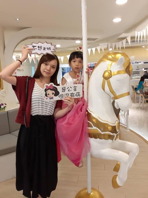 花壇大村小鄉慢遊，夢幻親子餐廳藏在這!