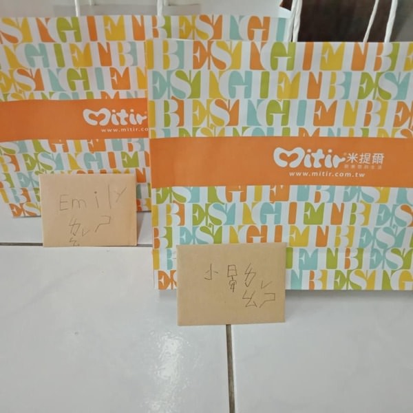 5歲的孩子，媽媽只希望妳開心。