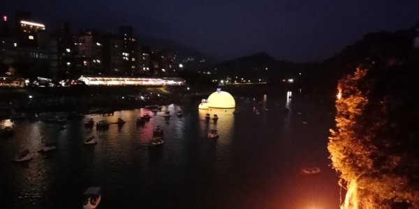 雙十連假北上就對了之桃園烏來碧潭三日遊-DAY2-DAY3 烏來老街、夜遊碧潭、關西肮咕麵 入住新店帝景飯店