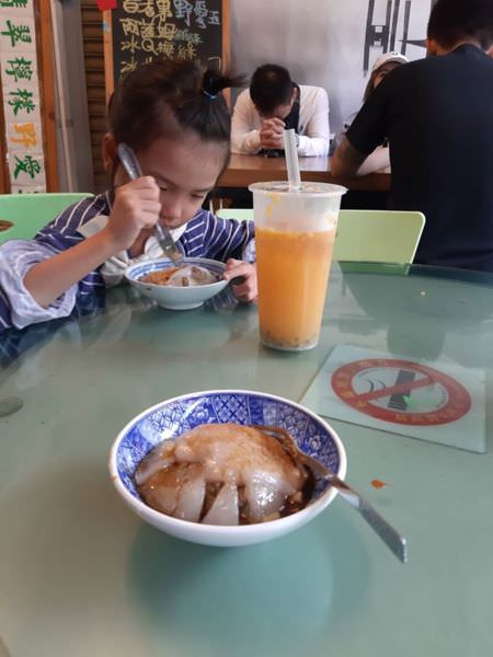 冬至不吃湯圓吃肉圓-集集水里九族兩天一夜用冬遊補助冬遊去-入住經典大飯店-范特奇堡