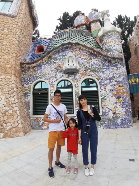 冬至不吃湯圓吃肉圓-集集水里九族兩天一夜用冬遊補助冬遊去-入住經典大飯店-范特奇堡