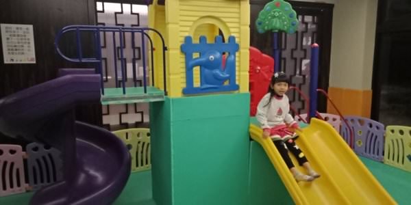 白色情人節看動物玩溜滑梯住親子房之竹苗兩日遊-入住苗栗馥藝金鬱金香酒店