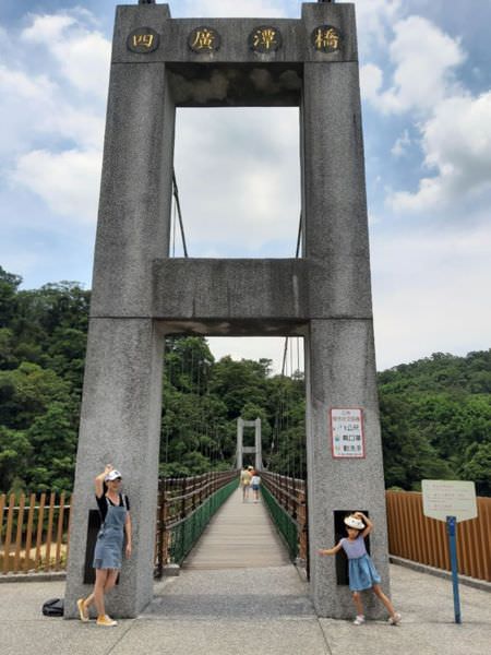 近期北上太多次有點懷念南台灣之台北福隆三天兩夜遊(上)-十分老街、十分瀑布、2020福隆沙雕季、入住福隆福容大飯店