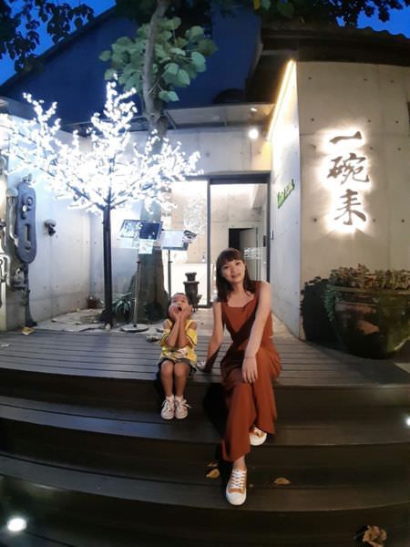 近期北上太多次有點懷念南台灣之台北福隆三天兩夜遊(下)-陰陽海、濂洞國小、十三層遺址、木柵動物園、入住台北和逸