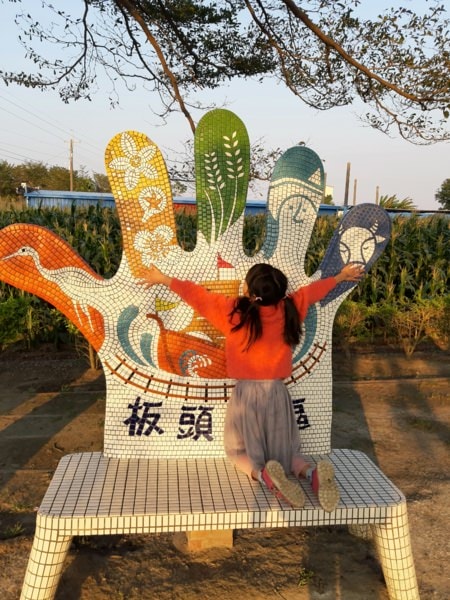 迎接2021，新的一年嘉義元旦行(上)-大埤稻草藝術季、新港奉天宮、新港公園、阪陶窯、入住南院旅墅
