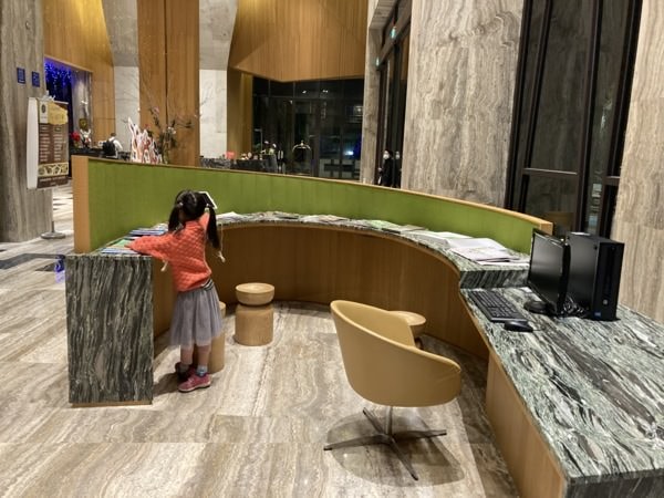 迎接2021，新的一年嘉義元旦行(下)-南院旅墅介紹、紫雲寺溜滑梯、嘉義公園、kano、愛情大草原、魷魚興、長興圓仔冰
