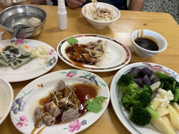迎接2021，新的一年嘉義元旦行(下)-南院旅墅介紹、紫雲寺溜滑梯、嘉義公園、kano、愛情大草原、魷魚興、長興圓仔冰