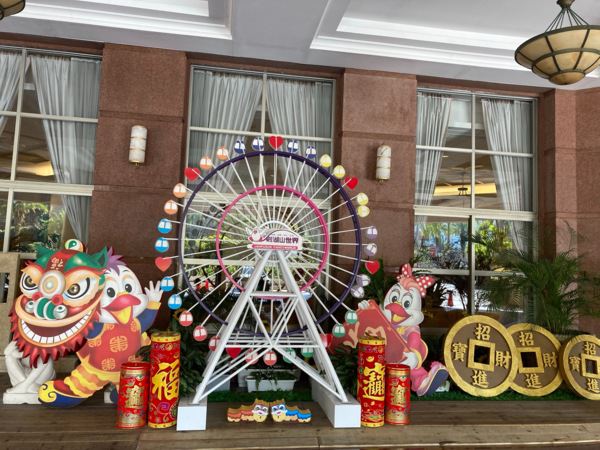 寒假來去南台灣避寒 高雄雲林劍湖山三日遊(下)-崗山之眼、田寮月世界、劍湖山世界、丹丹漢堡、入住劍湖山渡假大飯店