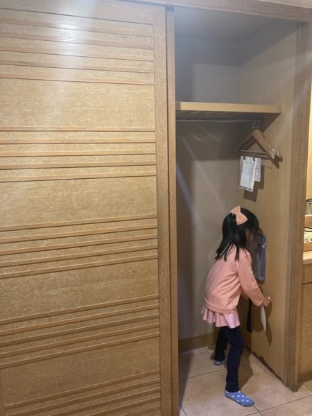 寒假來去南台灣避寒 高雄雲林劍湖山三日遊(下)-崗山之眼、田寮月世界、劍湖山世界、丹丹漢堡、入住劍湖山渡假大飯店