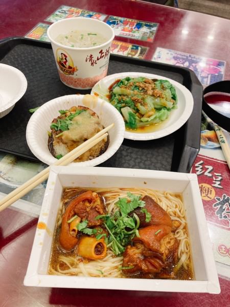 漫步清水，鰲峰山蹓小孩+國際級夕陽-高美溼地一日遊，餓了就來吃米糕。