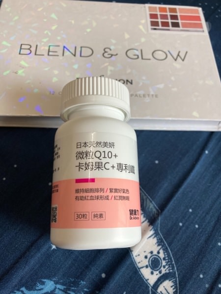 女人的小秘密，吃的保養品-【健康力】日本專利天然微粒Q10+卡姆果C+專利鐵