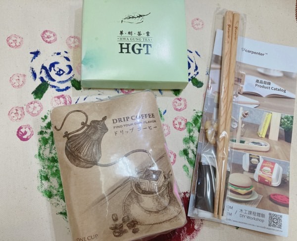 【宅家遊台中，百寶體驗箱】疫情宅在家，買這個給孩子就對了!寓教於樂，一起打造親子手做美好時刻。