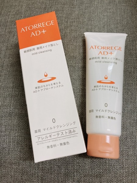 卸妝推薦【Atorrege AD+深層卸淨凝膠】各種膚質都能放心使用，日本專業級高機能保養品，卸出乾淨好肌膚。