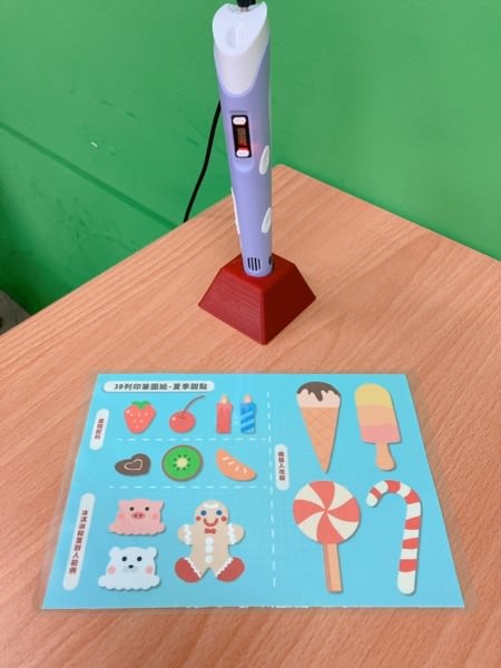 台中大雅【彩家3D】列印筆體驗。親子DIY好去處，邊玩樂邊學習。還有好吃的印輕食堂，CP值極高。