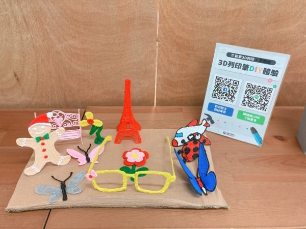 台中大雅【彩家3D】列印筆體驗。親子DIY好去處，邊玩樂邊學習。還有好吃的印輕食堂，CP值極高。