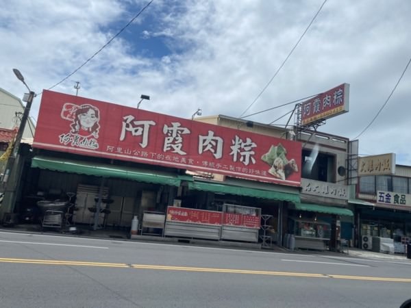 微解封後第一次出門過夜旅行之露營車初體驗-嘉義詩情花園渡假村、zerozero拆車夢工場、獨角仙農場、老楊方程式