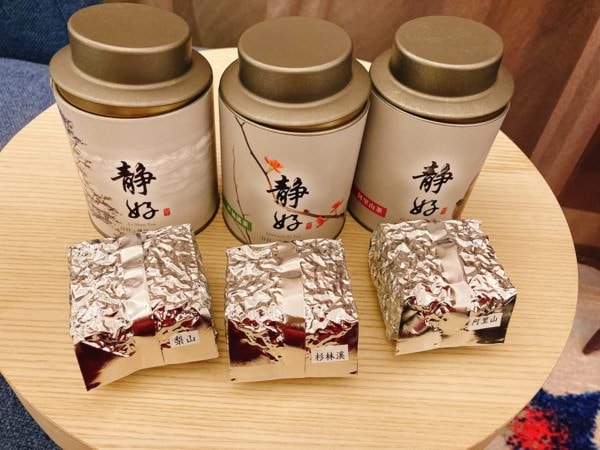 宅配台灣茶伴手禮推薦【三泰行】-讓你喝一杯有溫度的好茶，品味恬淡慢活的人生。