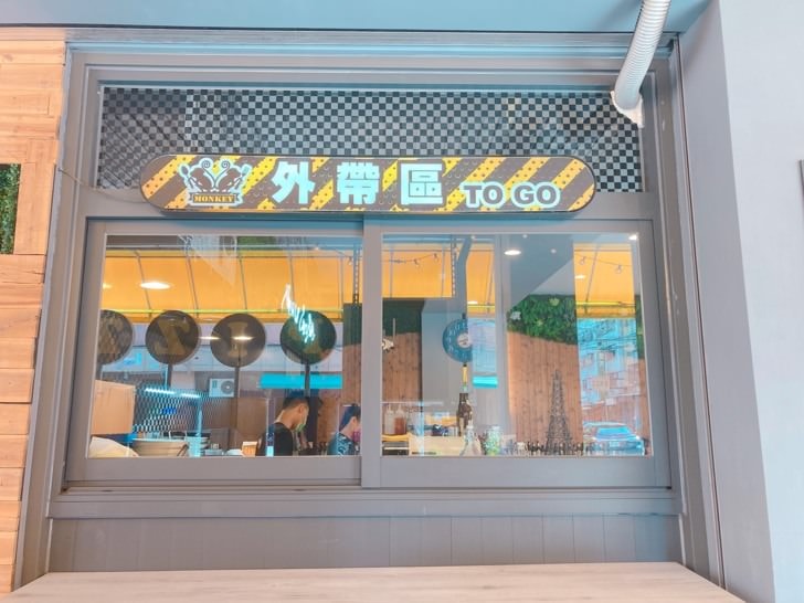 台中大里【猴子披薩】親民平價義式料理，披薩、義麵、燉飯都好吃!適合全家大小、朋友聚會的餐廳。