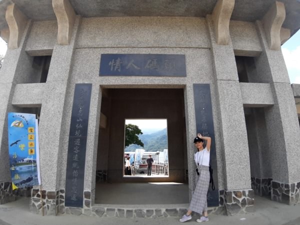 2021大埔水庫節兩日遊-原來大埔這麼美!(上)坐觀光遊艇賞山豬、看老鷹，全台唯一水庫合法釣魚平台釣魚。