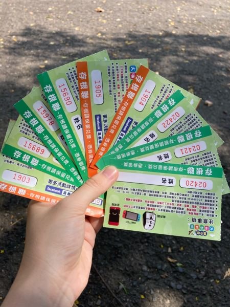 2021大埔水庫節兩日遊-原來大埔這麼美!(上)坐觀光遊艇賞山豬、看老鷹，全台唯一水庫合法釣魚平台釣魚。