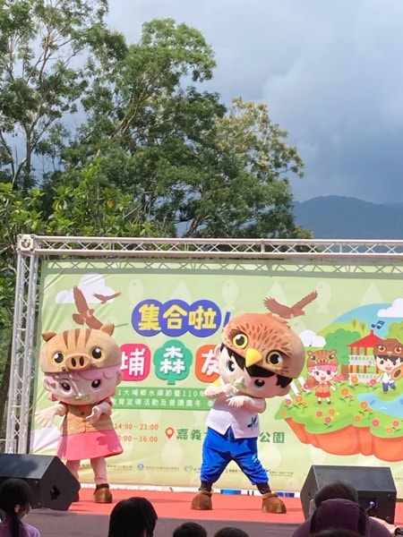 2021大埔水庫節兩日遊-原來大埔這麼美!(下)入住大埔農情渡假休閒中心，採竹筍，河濱餐廳，水庫節充實滿滿!