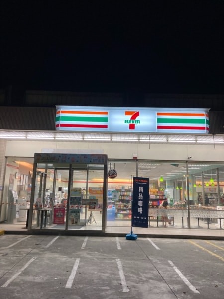 2021大埔水庫節兩日遊-原來大埔這麼美!(上)坐觀光遊艇賞山豬、看老鷹，全台唯一水庫合法釣魚平台釣魚。