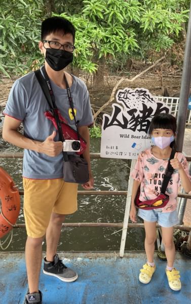 2021大埔水庫節兩日遊-原來大埔這麼美!(上)坐觀光遊艇賞山豬、看老鷹，全台唯一水庫合法釣魚平台釣魚。