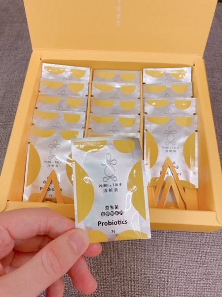 【淳軒真益生菌】-益菌三角，包裝用心，藥師媽媽做給全家人吃的益生菌，來自母親對孩子永無止盡的愛。