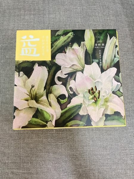 【淳軒真益生菌】-益菌三角，包裝用心，藥師媽媽做給全家人吃的益生菌，來自母親對孩子永無止盡的愛。