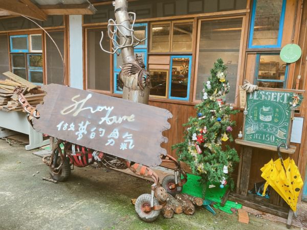 這是一趟關於人生選擇的旅行-新竹峨嵋+苗栗三灣兩日遊-how客吧轉屋、入住遇見台灣百合民宿