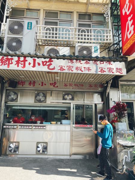 2022新年第一天，穿著古裝來做餅乾-三義360行職人體驗園區、薑麻園、鄉村小吃，輕鬆簡單一日遊!