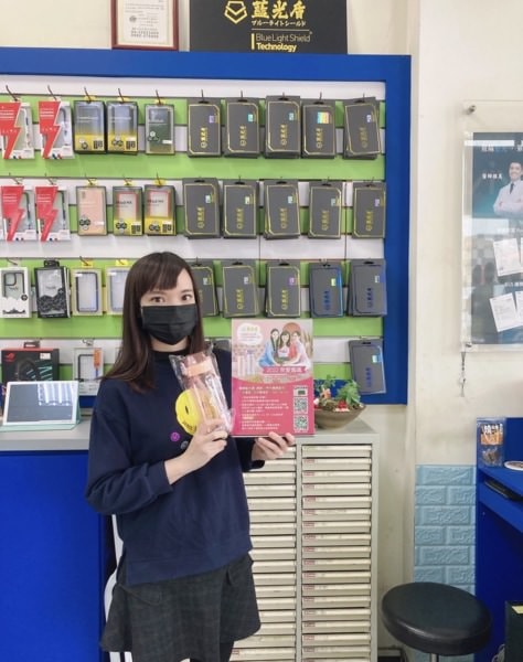 台中【天地通訊忠孝店】體驗Switch OLED【藍光盾保護貼】抗藍光專利SGS，限時優惠來店好評送運動水壺喔!