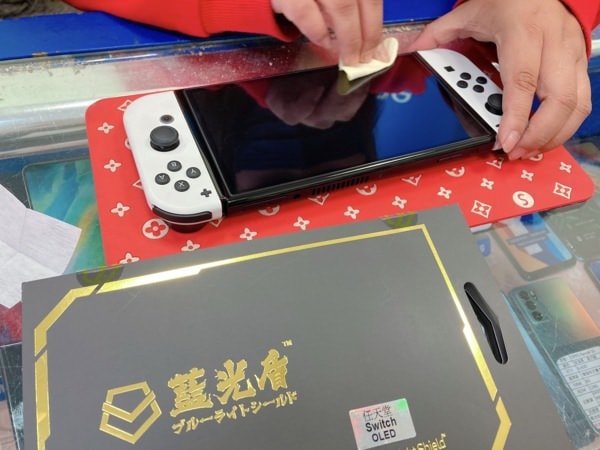 台中【天地通訊忠孝店】體驗Switch OLED【藍光盾保護貼】抗藍光專利SGS，限時優惠來店好評送運動水壺喔!