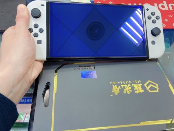 台中【天地通訊忠孝店】體驗Switch OLED【藍光盾保護貼】抗藍光專利SGS，限時優惠來店好評送運動水壺喔!