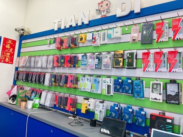 台中【天地通訊忠孝店】體驗Switch OLED【藍光盾保護貼】抗藍光專利SGS，限時優惠來店好評送運動水壺喔!