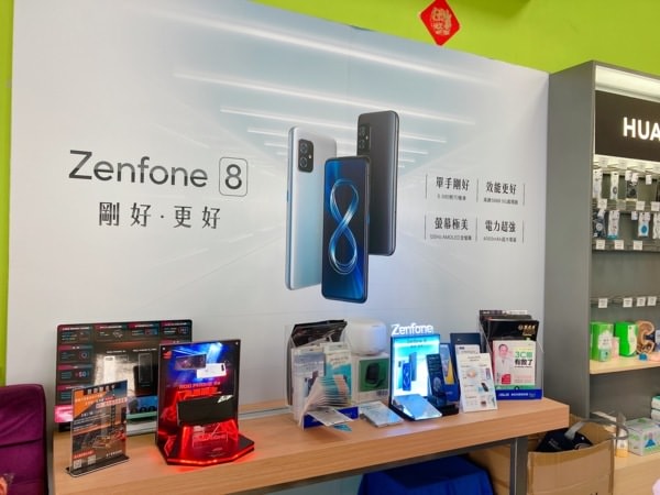 台中【天地通訊忠孝店】體驗Switch OLED【藍光盾保護貼】抗藍光專利SGS，限時優惠來店好評送運動水壺喔!