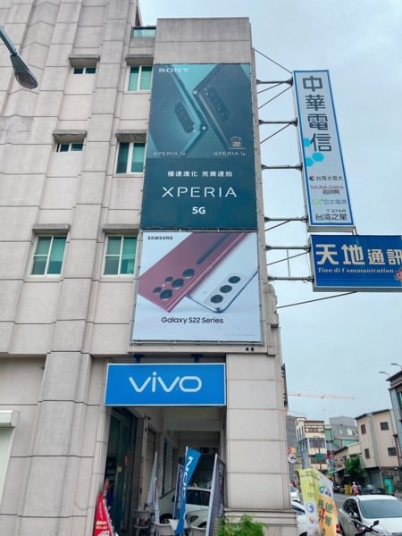 台中【天地通訊忠孝店】體驗Switch OLED【藍光盾保護貼】抗藍光專利SGS，限時優惠來店好評送運動水壺喔!