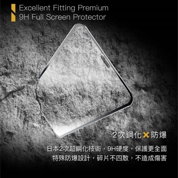 台中【天地通訊忠孝店】體驗Switch OLED【藍光盾保護貼】抗藍光專利SGS，限時優惠來店好評送運動水壺喔!